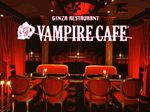 VAMPIRE CAFE