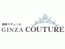 GINZA Couture